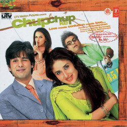 Unknown Chupchup Ke