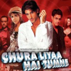 Unknown Chura Liya Hai Tumne