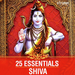 Unknown 25 Essentials - Shiva