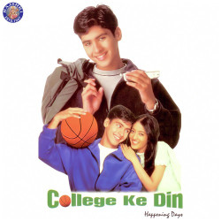 Unknown College Ke Din