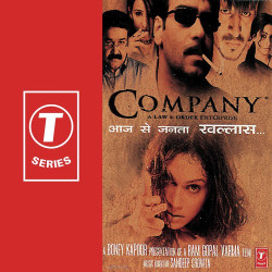 Unknown Company