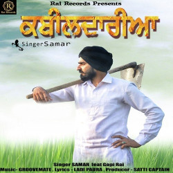 Punjabi Unknown