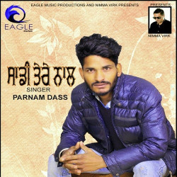 Punjabi Unknown