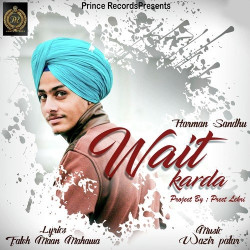 Punjabi Unknown