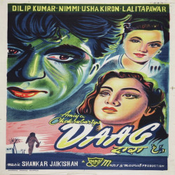 Unknown Daag (1952)
