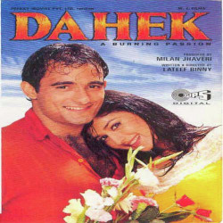 Unknown Dahek