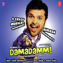 Unknown Damadamm