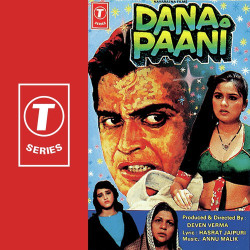 Unknown Dana Paani