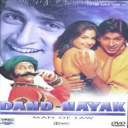 Unknown Dand Nayak