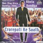 Unknown Dandiya Khelo Crorepati Ke Saath