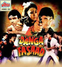 Unknown Danga Fasaad