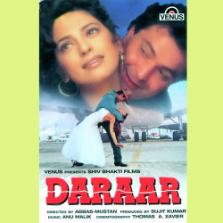 Unknown Daraar