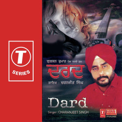 Unknown Dard