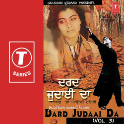 Hindi Unknown
