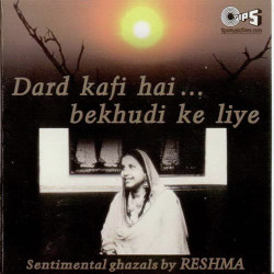 Hindi Unknown