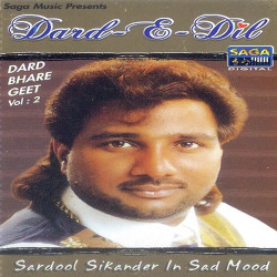 Unknown Dard-E-Dil Vol 2