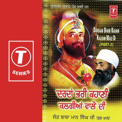 Hindi-Singles Unknown