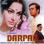 Unknown Darpan