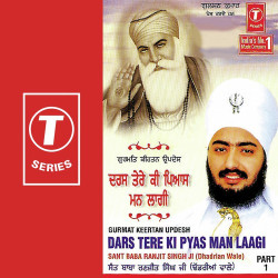 Hindi-Singles Unknown