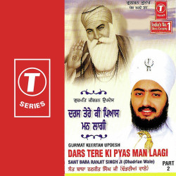 Hindi-Singles Unknown