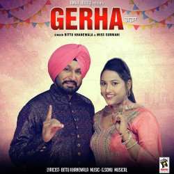 Unknown Gerha