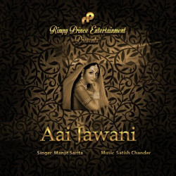 Unknown Aai Jawani