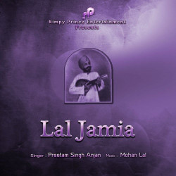 Unknown Lal Jamia