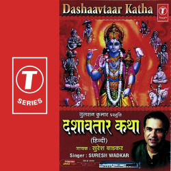 Hindi-Singles Unknown