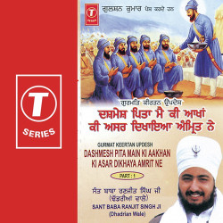 Hindi-Singles Unknown