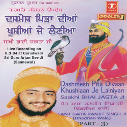Hindi-Singles Unknown