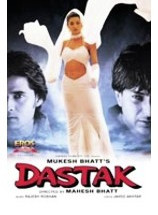 Unknown Dastak