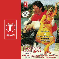 Unknown Dastoor