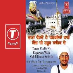 Hindi-Singles Unknown