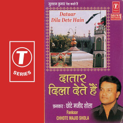 Hindi Unknown