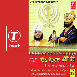 Hindi-Singles Unknown