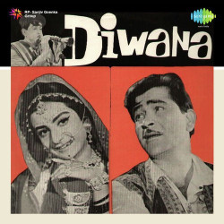 Unknown Diwana