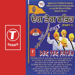Hindi-Singles Unknown