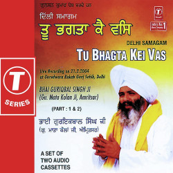 Hindi-Singles Unknown