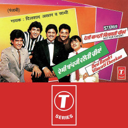 Hindi Unknown