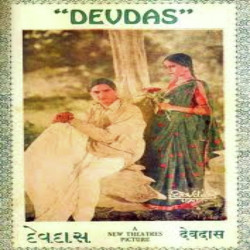 Unknown Devdas