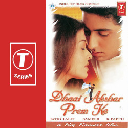 Dhaai Akshar Prem Ke (Album) All Songs Download Babul Supriyo,Anuradha ...