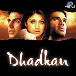 Unknown Dhadkan