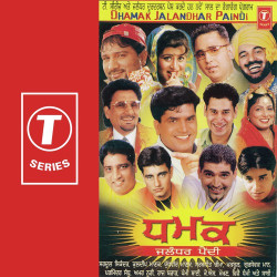 Hindi Unknown