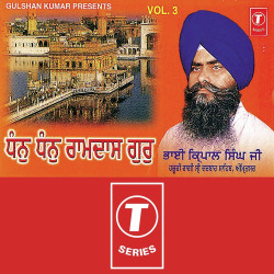 Hindi Unknown