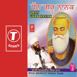 Hindi Unknown