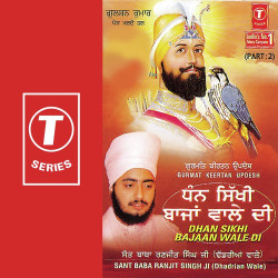 Hindi-Singles Unknown