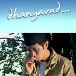 Unknown Dhanyavad - Prashant Tamang