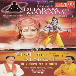 Hindi-Singles Unknown