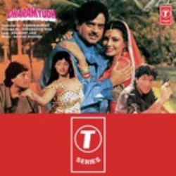 Hindi Unknown