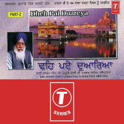 Hindi Unknown
